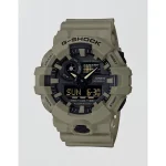 Casio G-Shock Front-Button Analog Digital Resin Watch - Olive